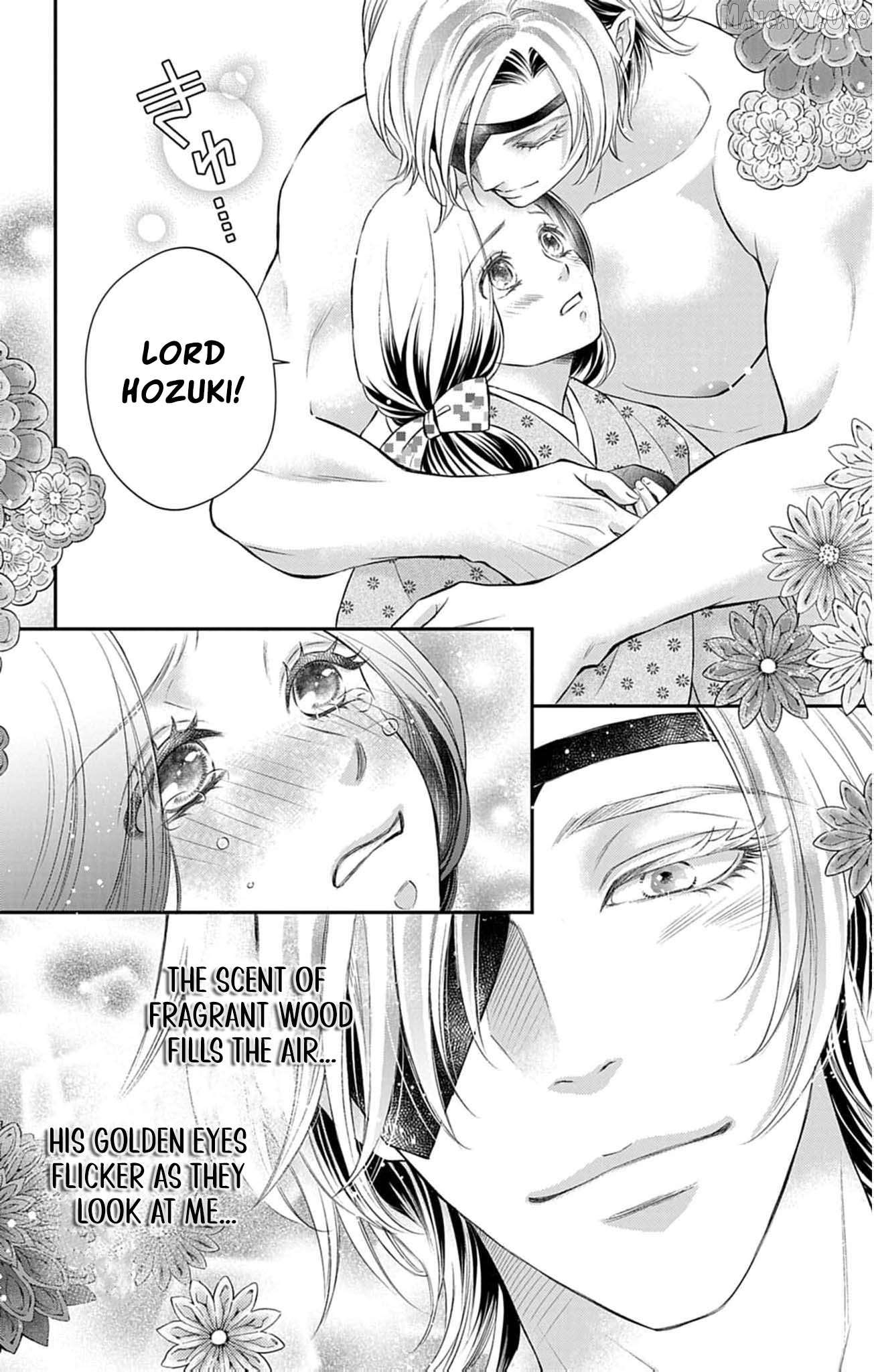 from a worthless maid to a pampered bride Chapter 42 - page 4