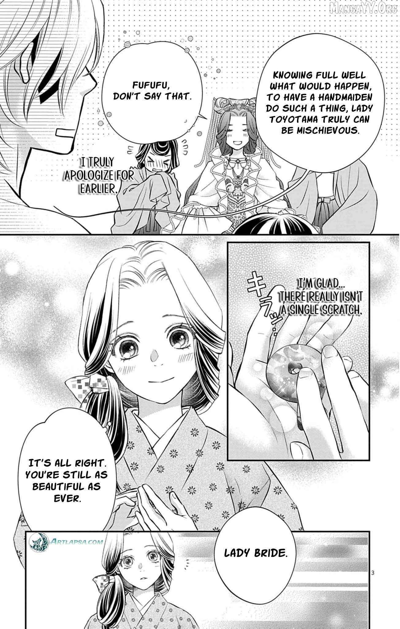from a worthless maid to a pampered bride Chapter 42 - page 6