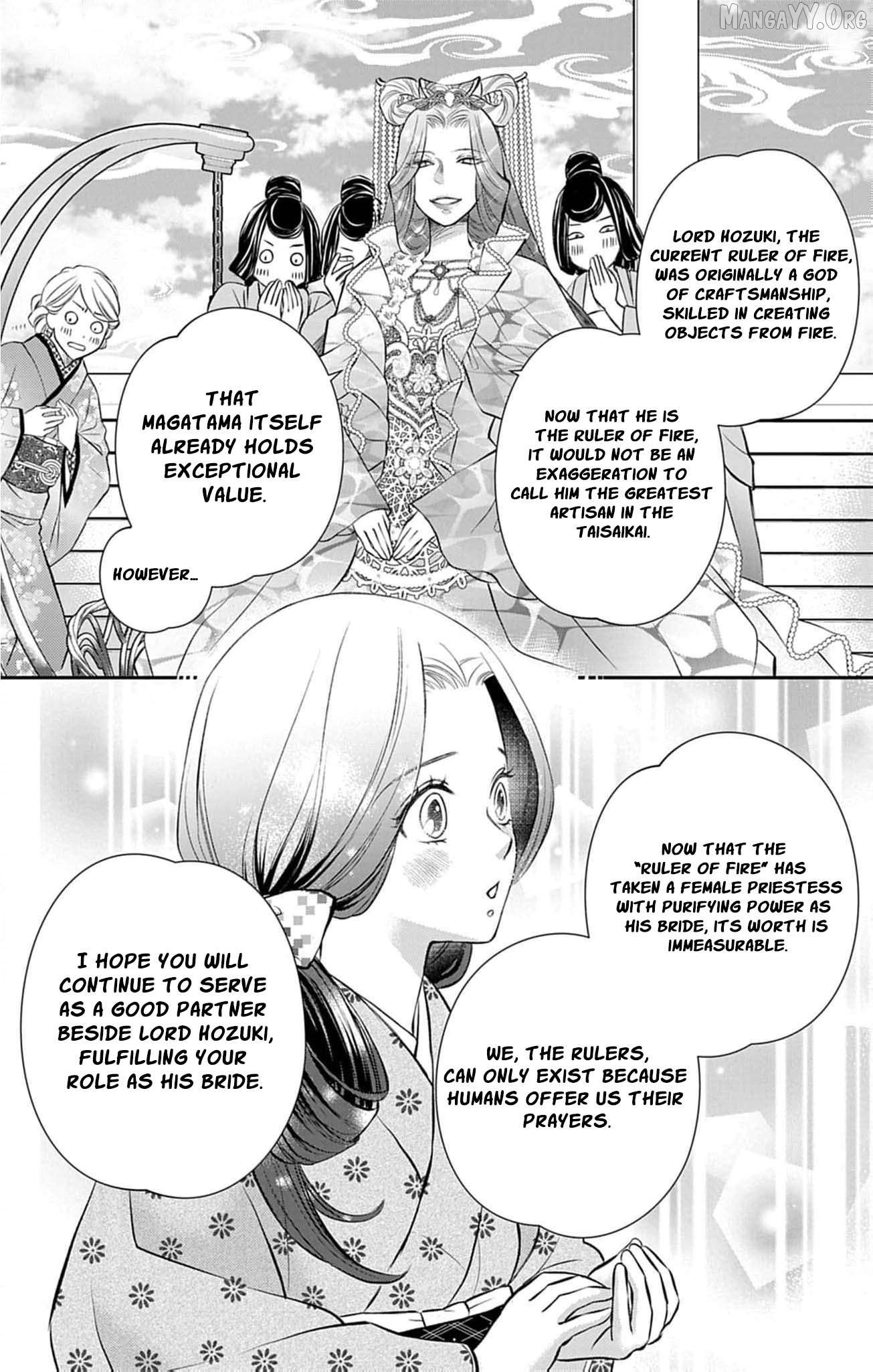 from a worthless maid to a pampered bride Chapter 42 - page 7