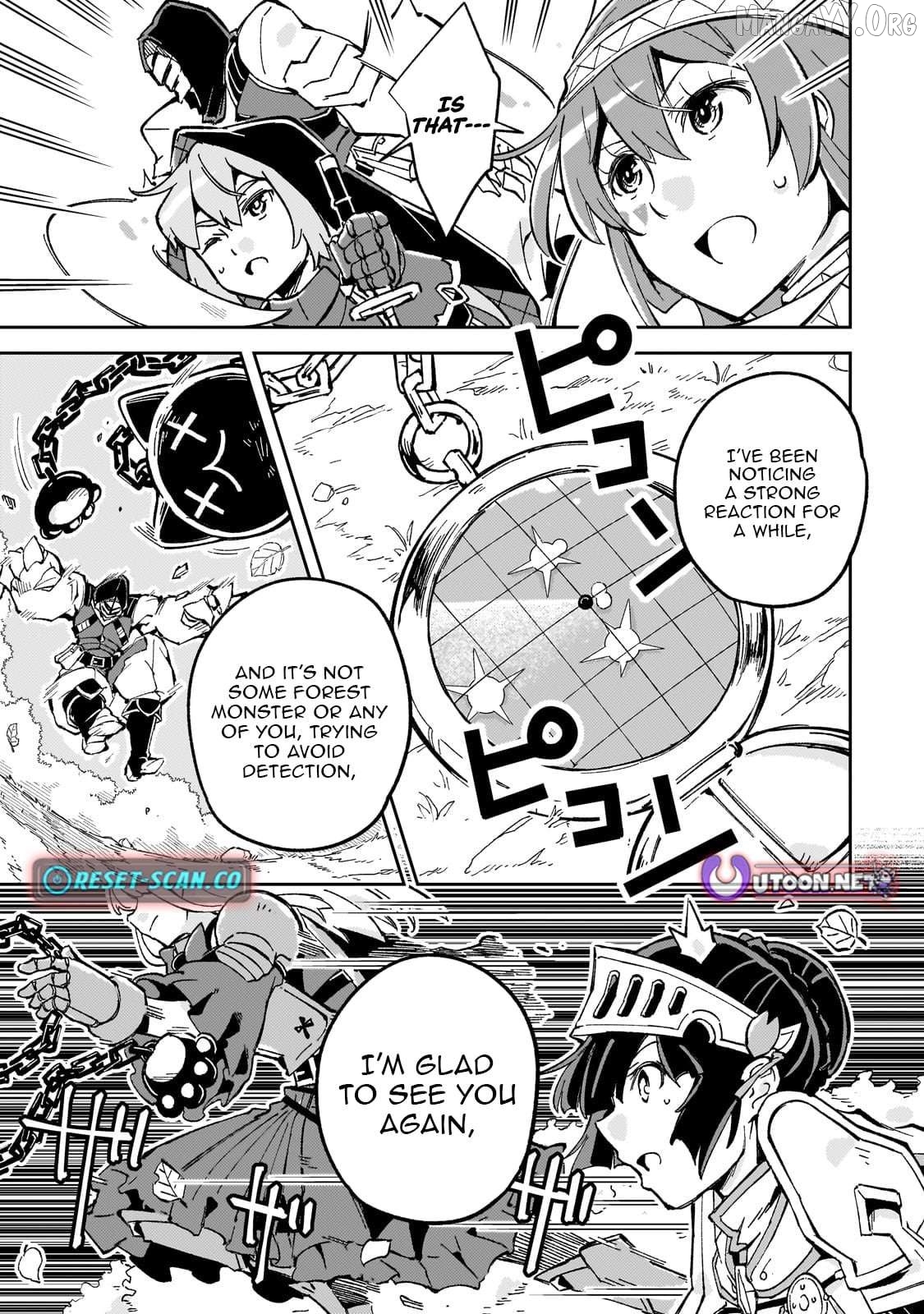 The Royal Court Magician Is Exiled - The Most Skilled Magician Who Was Banished for Being Incompetent Seems to Be Starting an Adventurer Clan With His Subordinates Chapter 7.2 - page 13