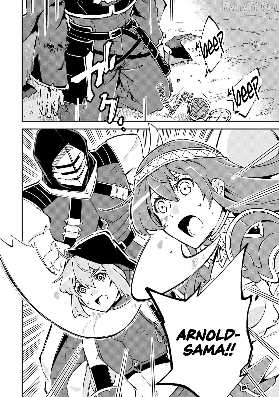 The Royal Court Magician Is Exiled - The Most Skilled Magician Who Was Banished for Being Incompetent Seems to Be Starting an Adventurer Clan With His Subordinates Chapter 7.2 - page 8