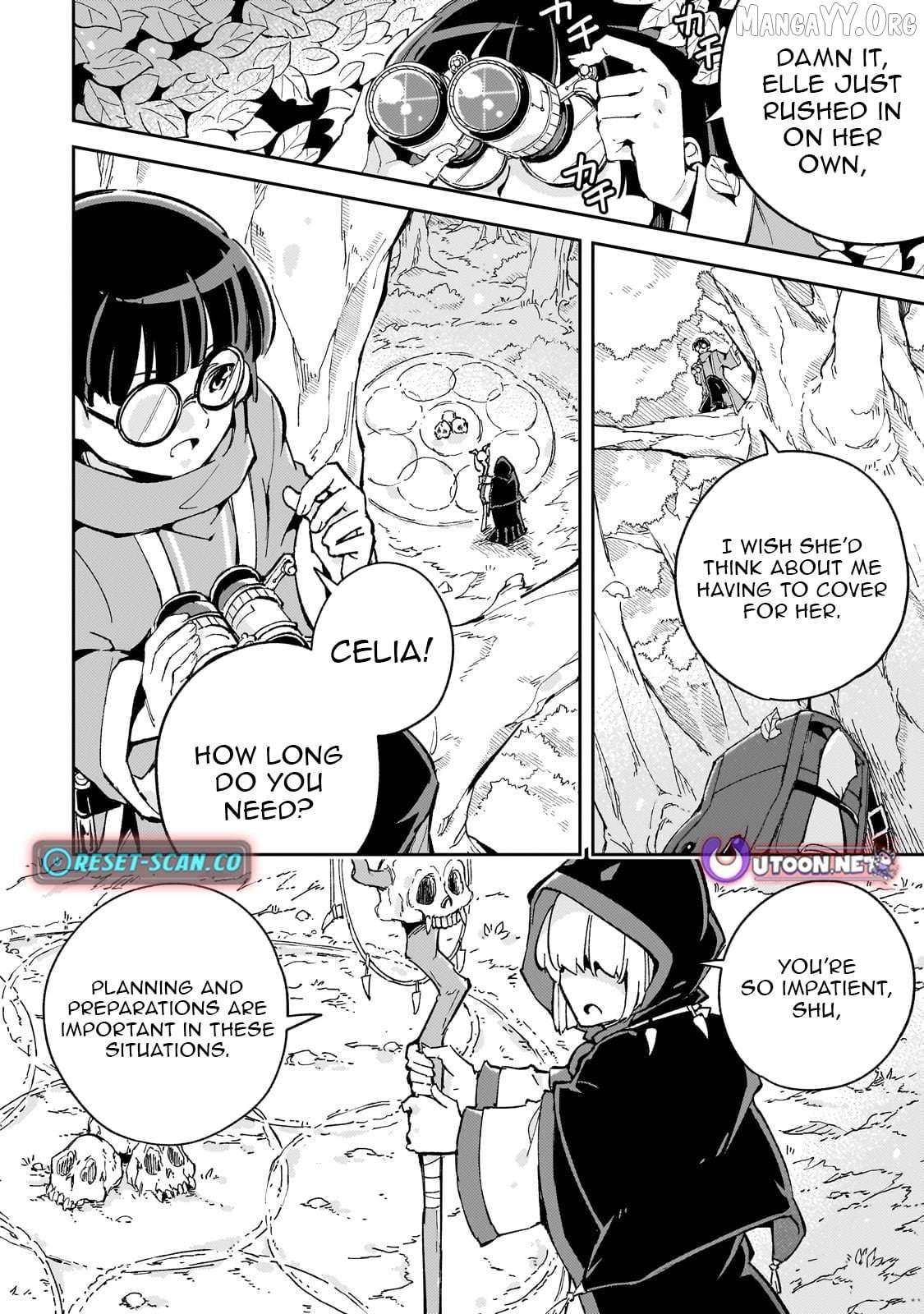 The Royal Court Magician Is Exiled - The Most Skilled Magician Who Was Banished for Being Incompetent Seems to Be Starting an Adventurer Clan With His Subordinates Chapter 8.1 - page 7