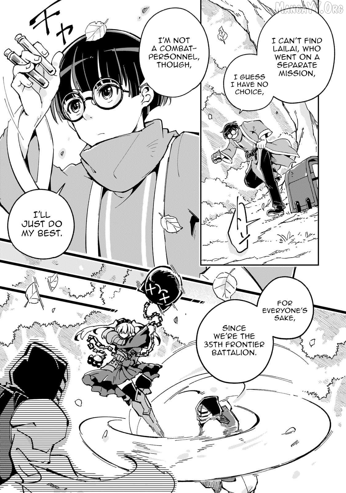 The Royal Court Magician Is Exiled - The Most Skilled Magician Who Was Banished for Being Incompetent Seems to Be Starting an Adventurer Clan With His Subordinates Chapter 8.1 - page 8