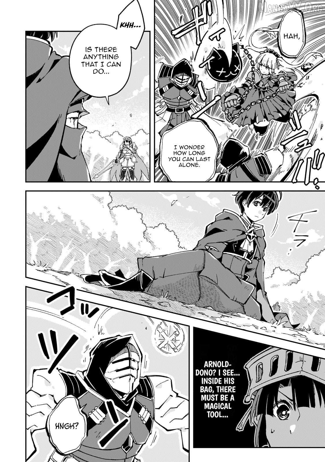 The Royal Court Magician Is Exiled - The Most Skilled Magician Who Was Banished for Being Incompetent Seems to Be Starting an Adventurer Clan With His Subordinates Chapter 8.1 - page 9