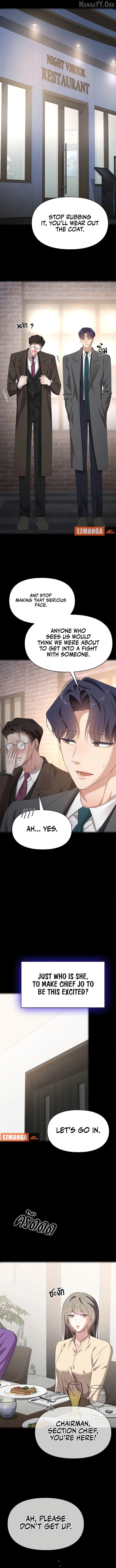 The Visitor Of The Night Chapter 46 - page 9