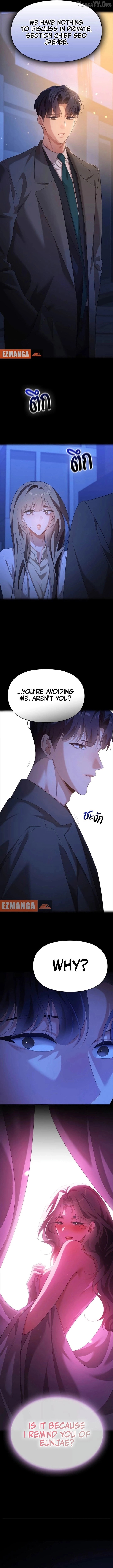 The Visitor Of The Night Chapter 47 - page 4