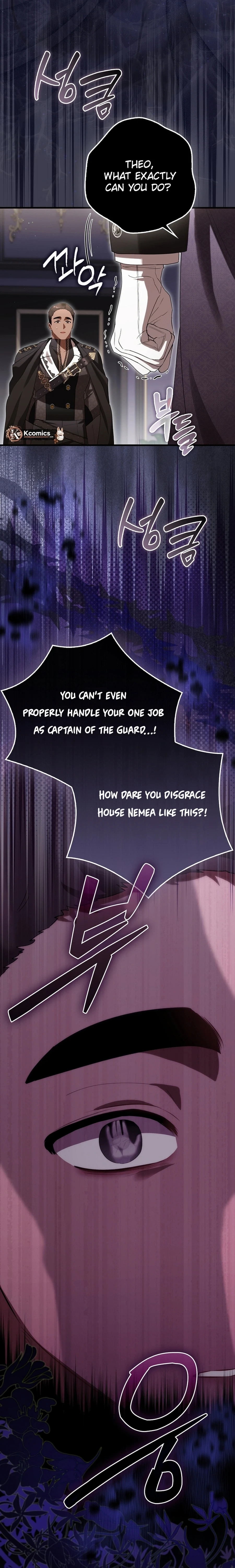 The Baby Fairy is a Villain Chapter 47 - page 31