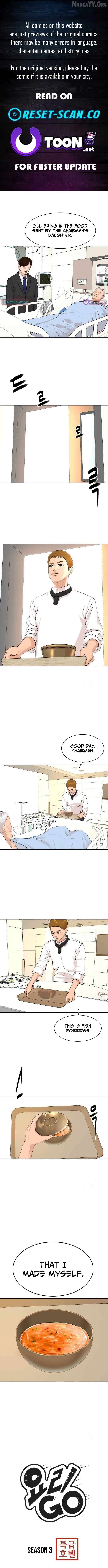 Cooking Go Chapter 37 - page 1