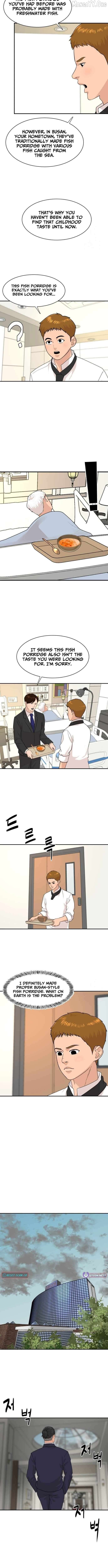 Cooking Go Chapter 37 - page 4