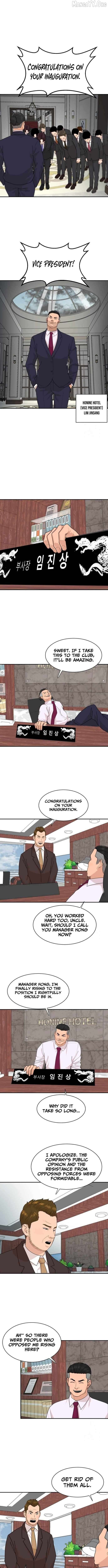 Cooking Go Chapter 37 - page 5