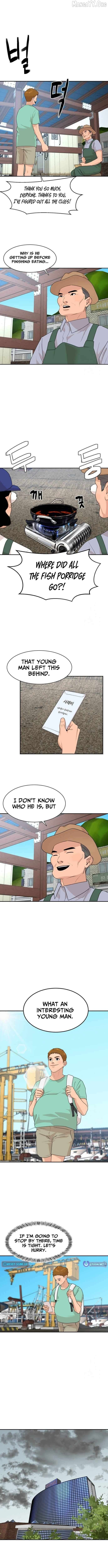 Cooking Go Chapter 38 - page 2
