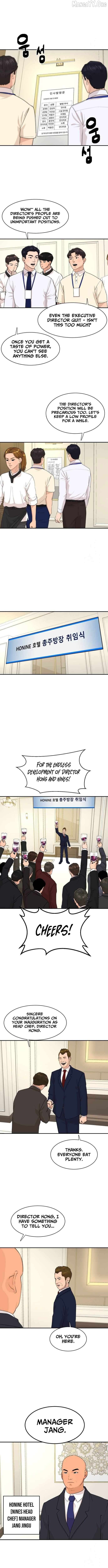 Cooking Go Chapter 38 - page 3