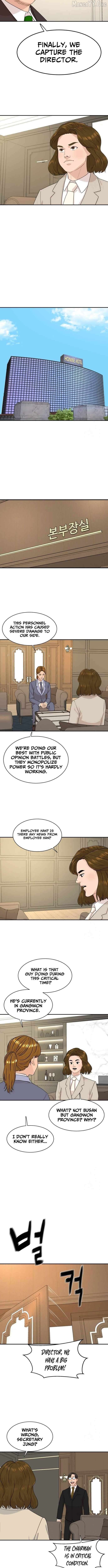 Cooking Go Chapter 38 - page 5