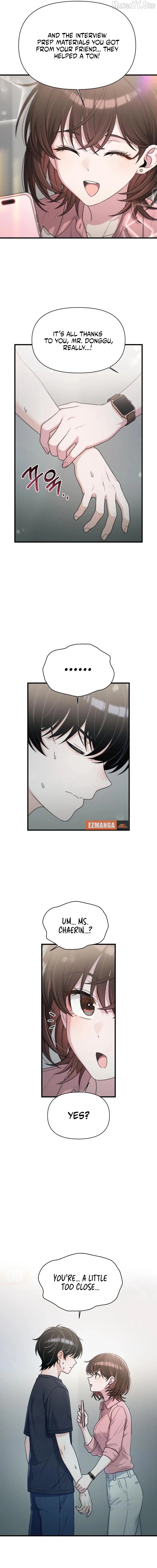Job Switch Log Chapter 50 - page 14