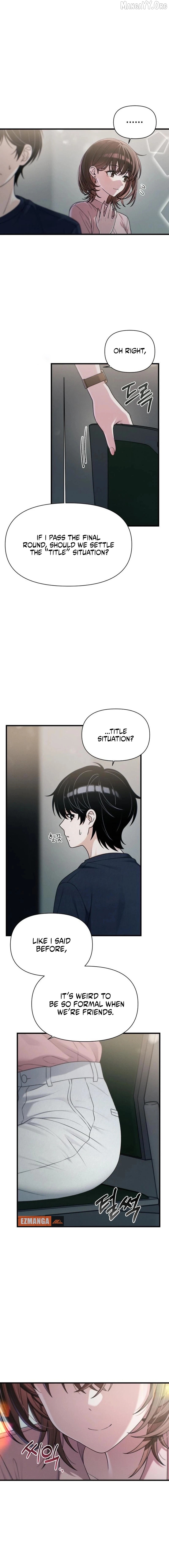 Job Switch Log Chapter 50 - page 16