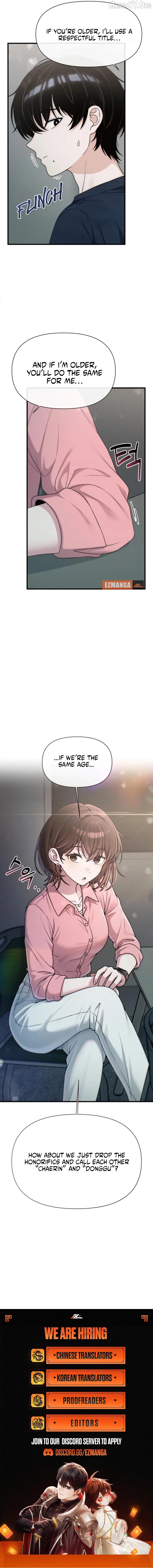 Job Switch Log Chapter 50 - page 17