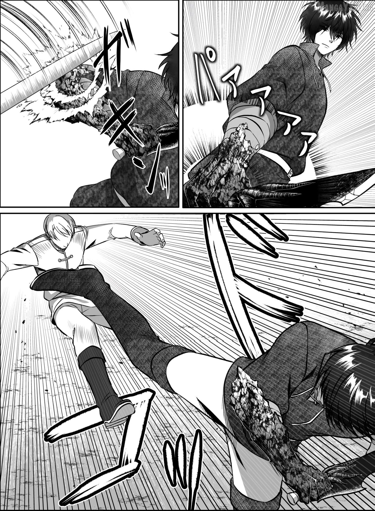 In a World Where Levels Rule Chapter 13 - page 4