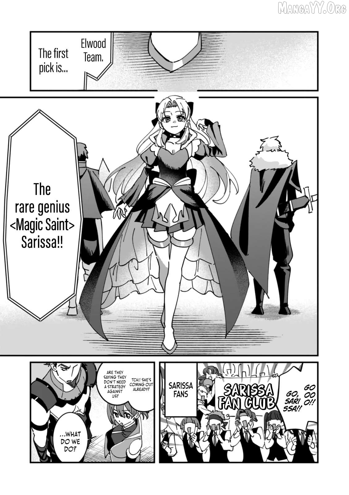 Unrivaled With the Useless Skill: Telekinesis (But It’s Max Level) – With Just a Wave of My Hand. No Chants, No Special Moves, Just Pure Willpower! Chapter 17 - page 12