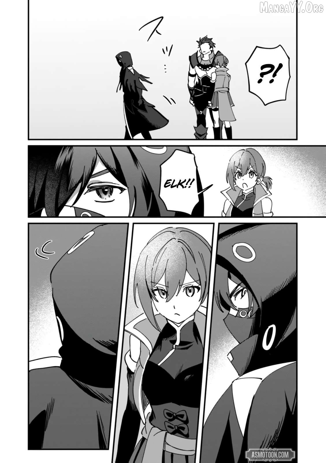 Unrivaled With the Useless Skill: Telekinesis (But It’s Max Level) – With Just a Wave of My Hand. No Chants, No Special Moves, Just Pure Willpower! Chapter 17 - page 13