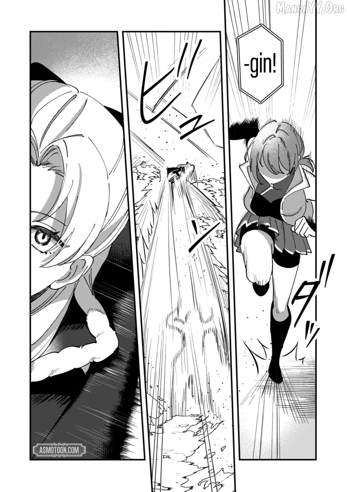 Unrivaled With the Useless Skill: Telekinesis (But It’s Max Level) – With Just a Wave of My Hand. No Chants, No Special Moves, Just Pure Willpower! Chapter 17 - page 16