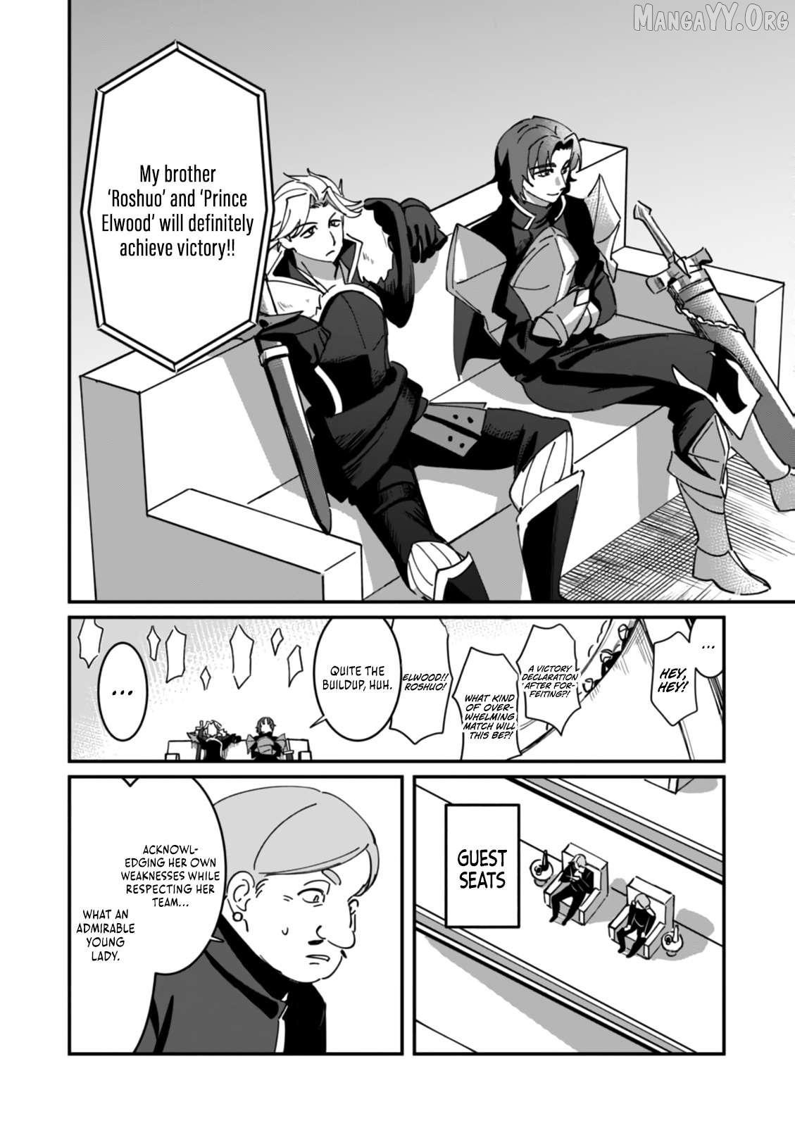 Unrivaled With the Useless Skill: Telekinesis (But It’s Max Level) – With Just a Wave of My Hand. No Chants, No Special Moves, Just Pure Willpower! Chapter 17 - page 21