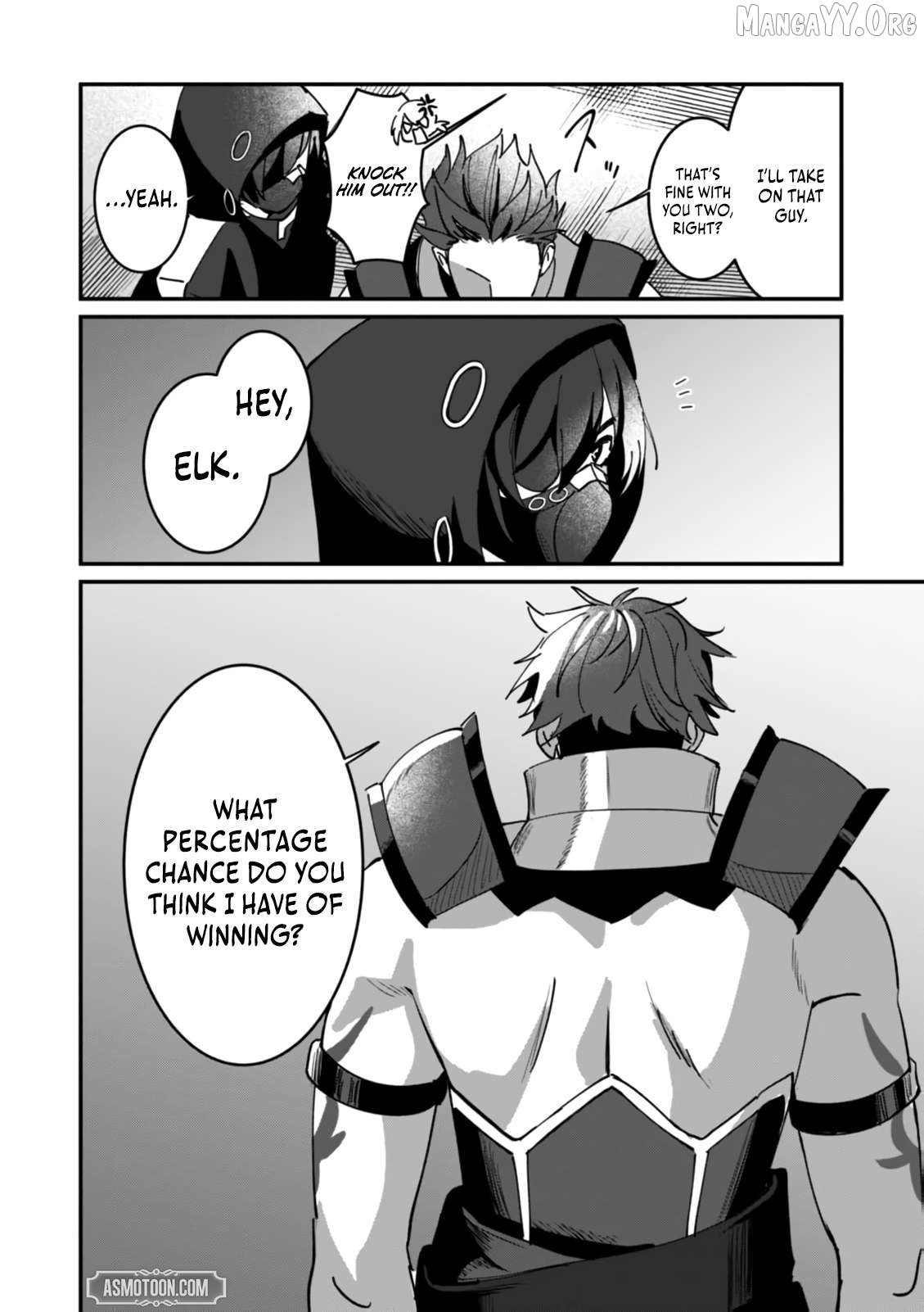 Unrivaled With the Useless Skill: Telekinesis (But It’s Max Level) – With Just a Wave of My Hand. No Chants, No Special Moves, Just Pure Willpower! Chapter 17 - page 25