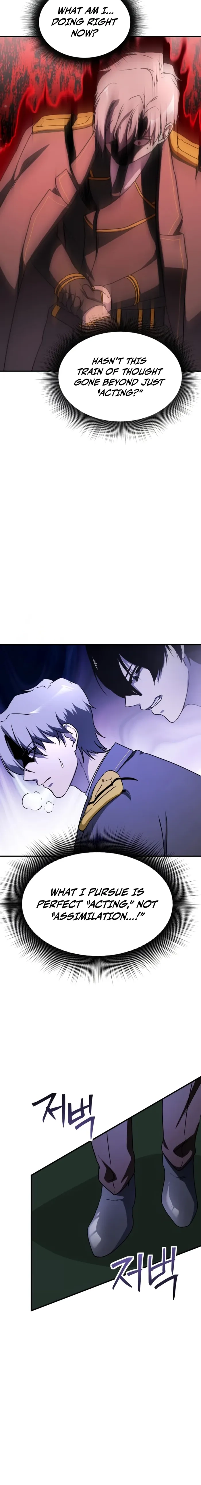 Playing the Perfect Fox-Eyed Villain Chapter 50 - page 12