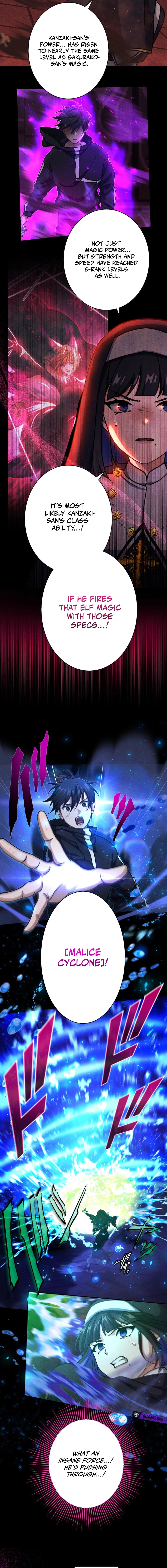 Lost Man: The Demon Lord-Class Player Who Returns from Death Chapter 56 - page 7