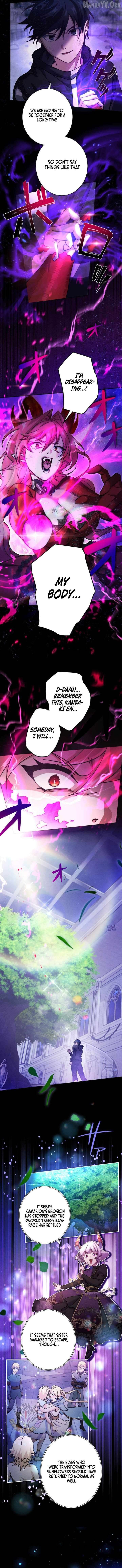 Lost Man: The Demon Lord-Class Player Who Returns from Death Chapter 58 - page 5