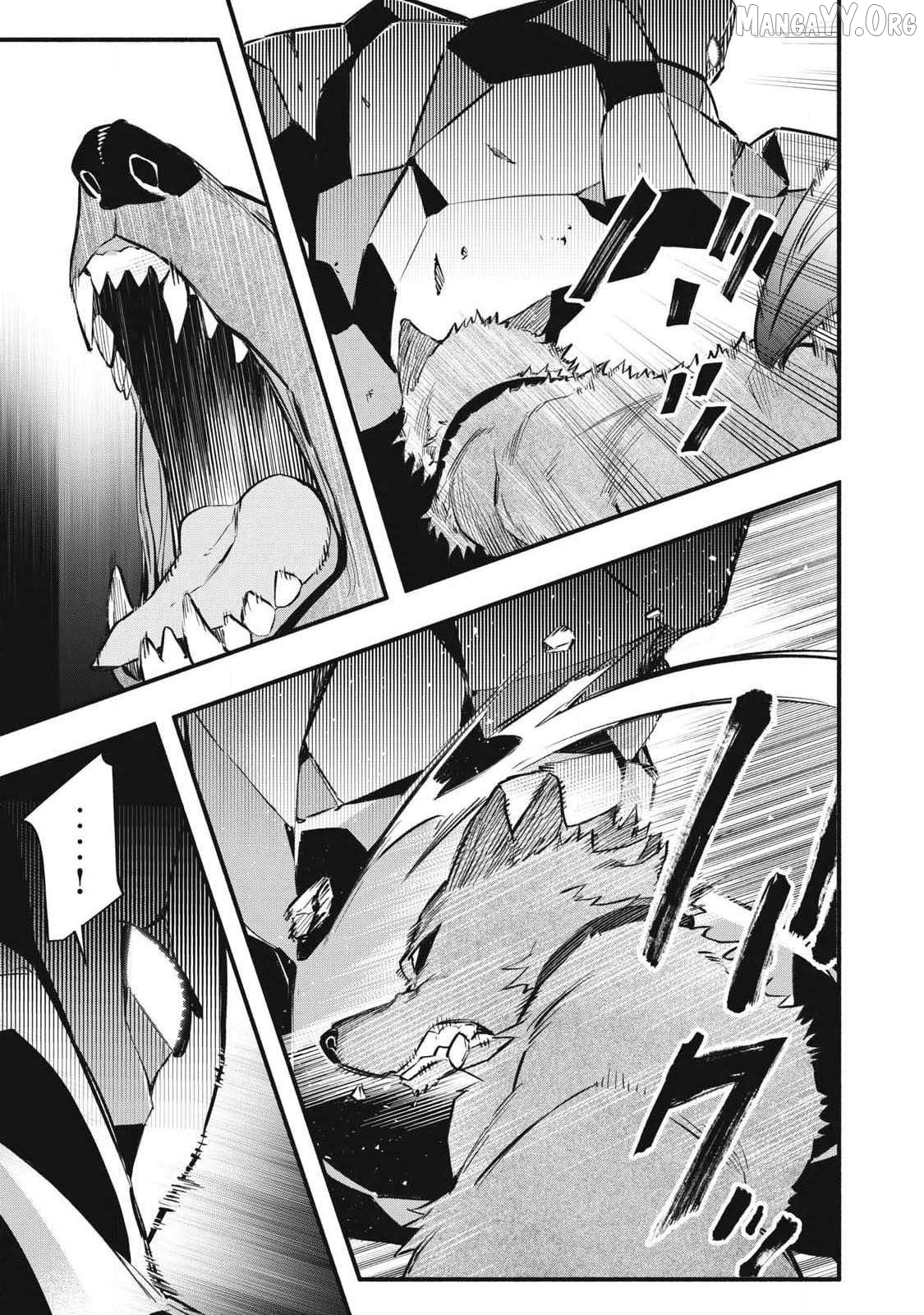 I Reincarnated as a Villainous Noble Who Died in the Mid Game, So I Used the Useless Skill “Tame” to Become the Strongest Chapter 42 - page 6