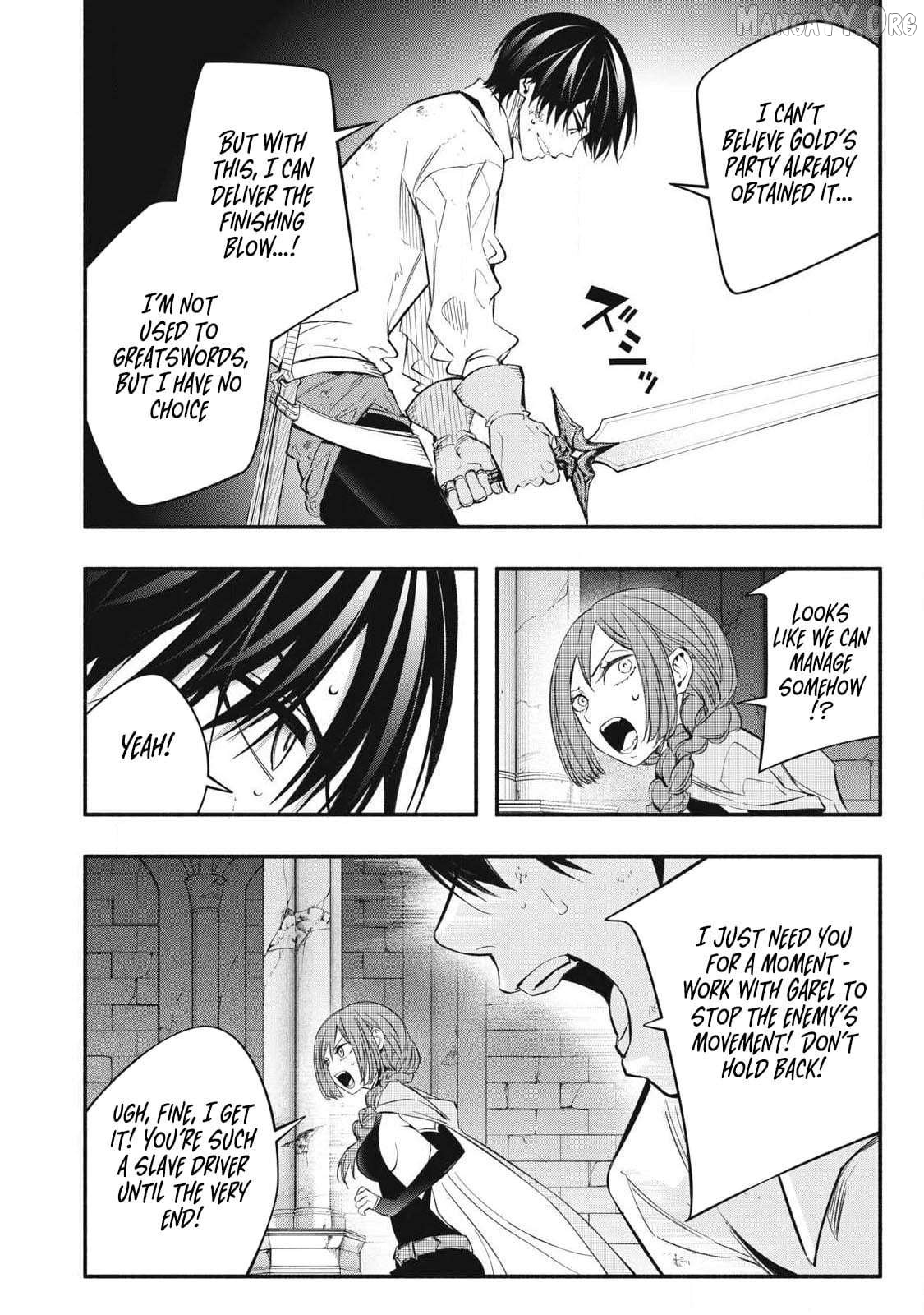 I Reincarnated as a Villainous Noble Who Died in the Mid Game, So I Used the Useless Skill “Tame” to Become the Strongest Chapter 43 - page 15