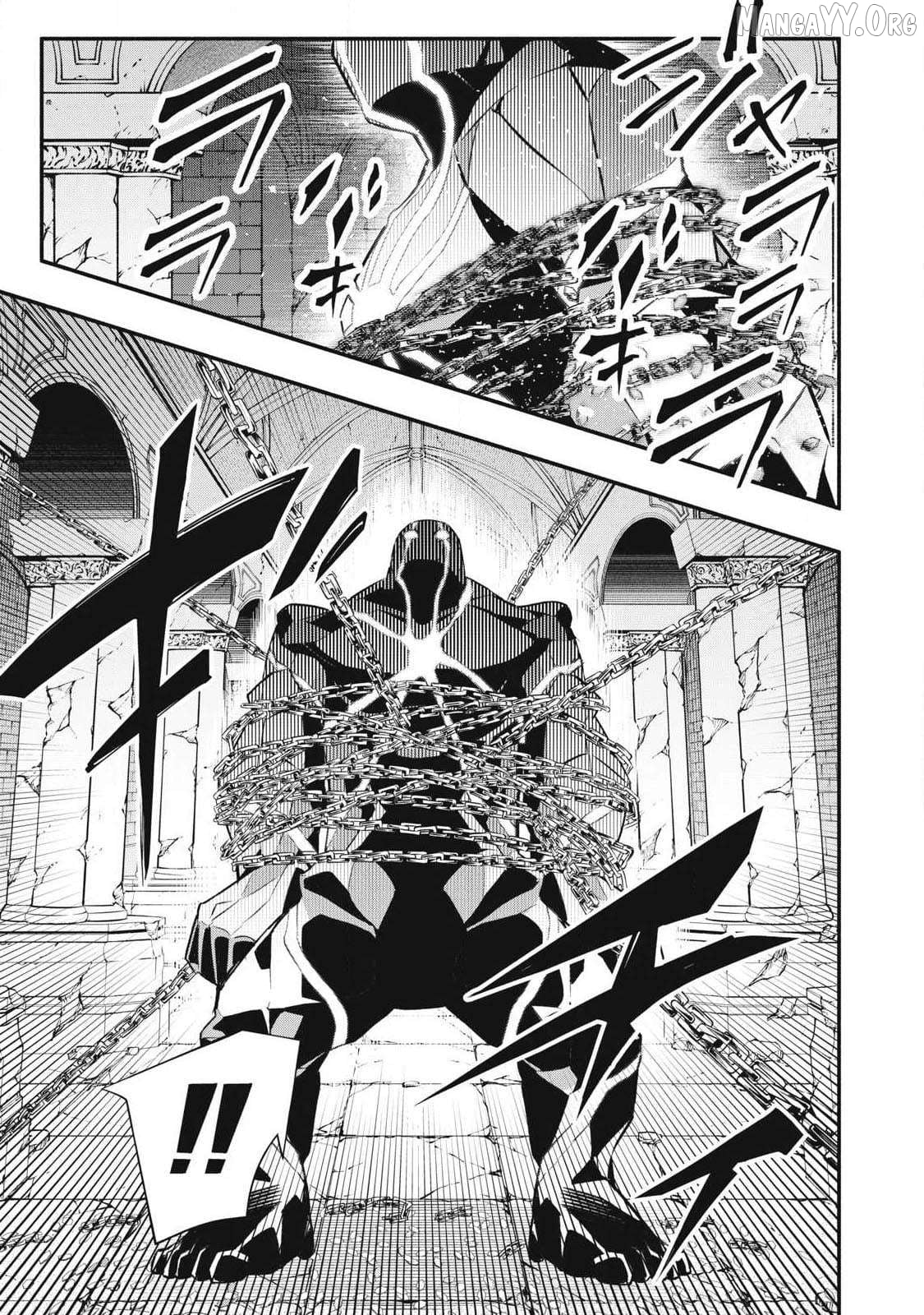 I Reincarnated as a Villainous Noble Who Died in the Mid Game, So I Used the Useless Skill “Tame” to Become the Strongest Chapter 43 - page 18