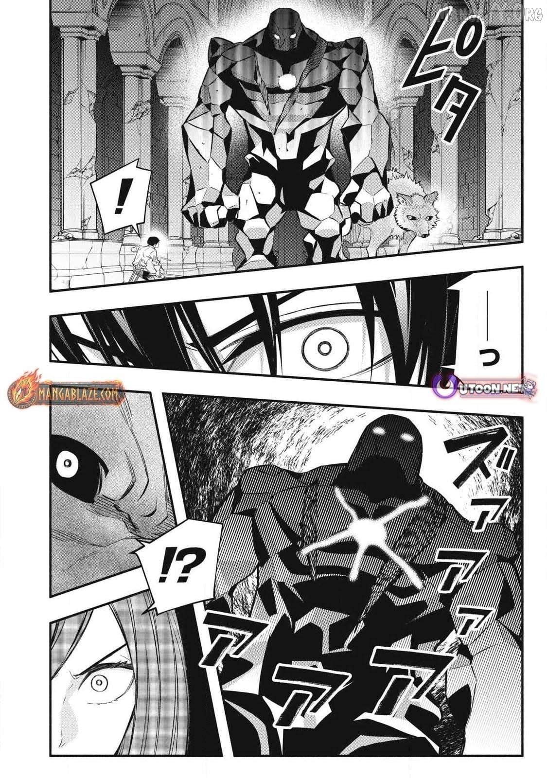 I Reincarnated as a Villainous Noble Who Died in the Mid Game, So I Used the Useless Skill “Tame” to Become the Strongest Chapter 43 - page 5
