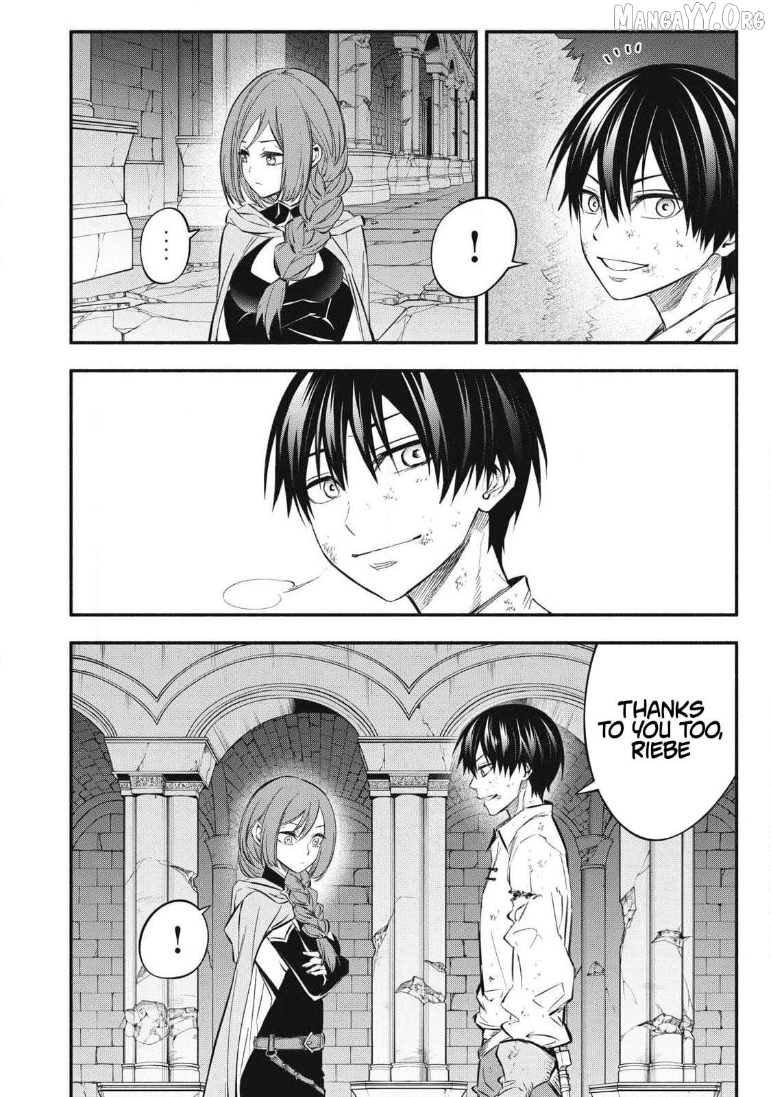 I Reincarnated as a Villainous Noble Who Died in the Mid Game, So I Used the Useless Skill “Tame” to Become the Strongest Chapter 44 - page 17