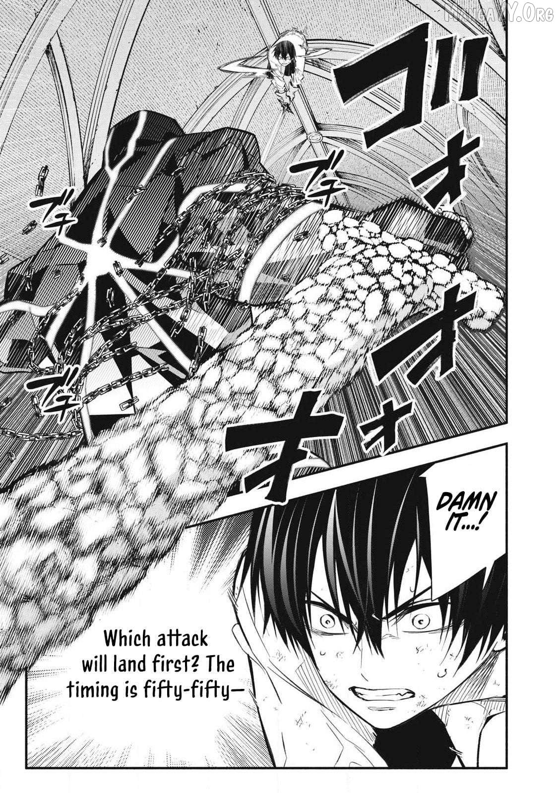 I Reincarnated as a Villainous Noble Who Died in the Mid Game, So I Used the Useless Skill “Tame” to Become the Strongest Chapter 44 - page 4