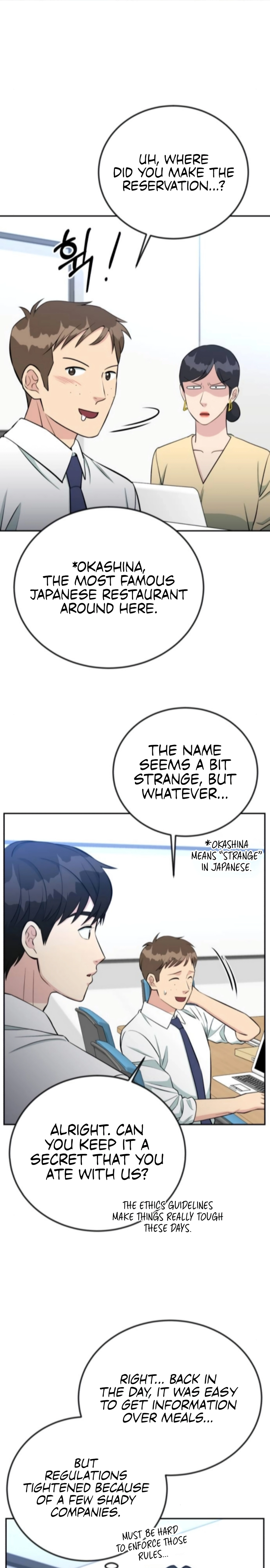 Reincarnated as a New Employee Chapter 61 - page 11