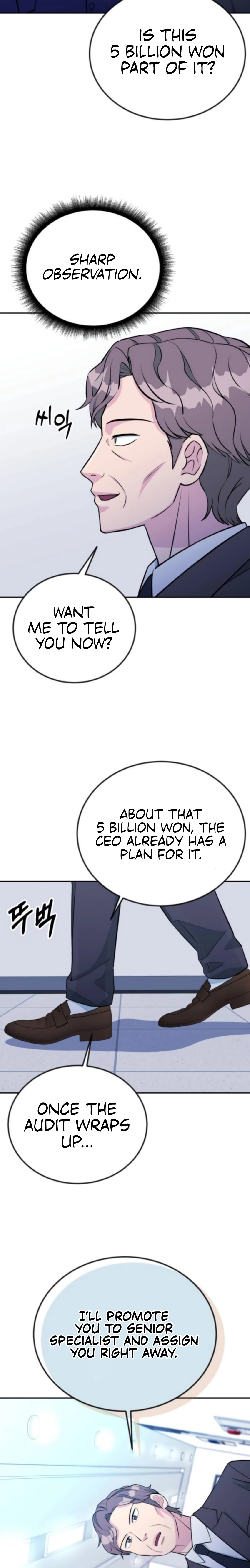 Reincarnated as a New Employee Chapter 61 - page 18