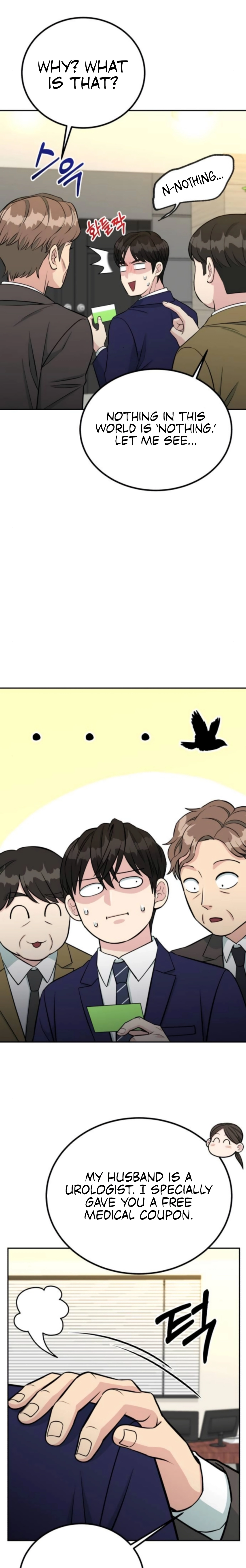 Reincarnated as a New Employee Chapter 62 - page 11