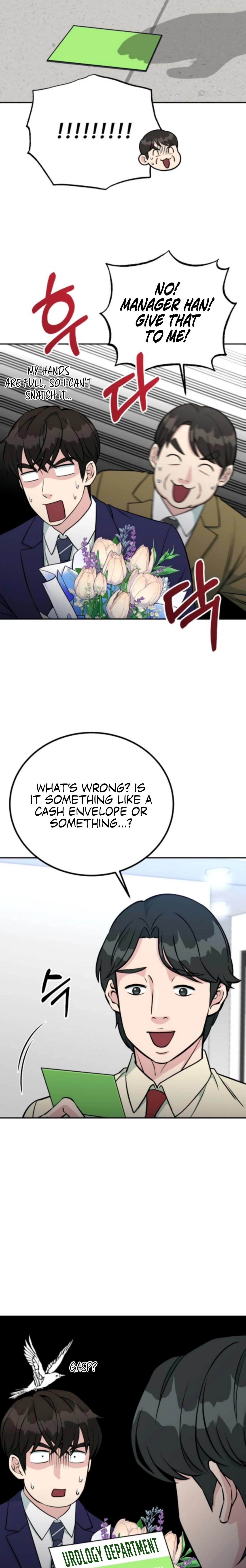 Reincarnated as a New Employee Chapter 62 - page 17