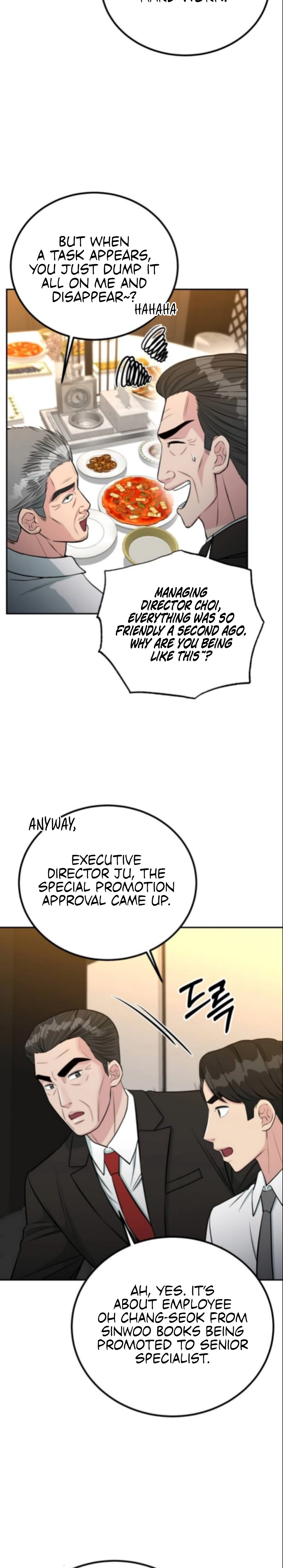 Reincarnated as a New Employee Chapter 62 - page 20