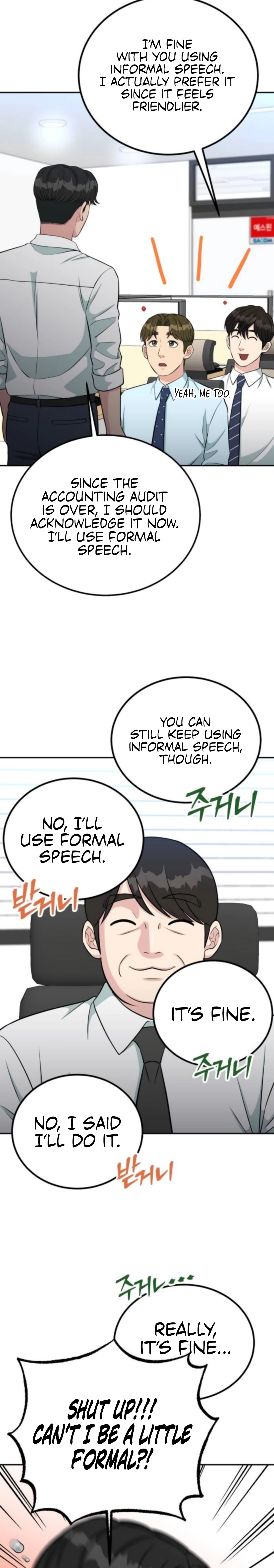 Reincarnated as a New Employee Chapter 63 - page 11