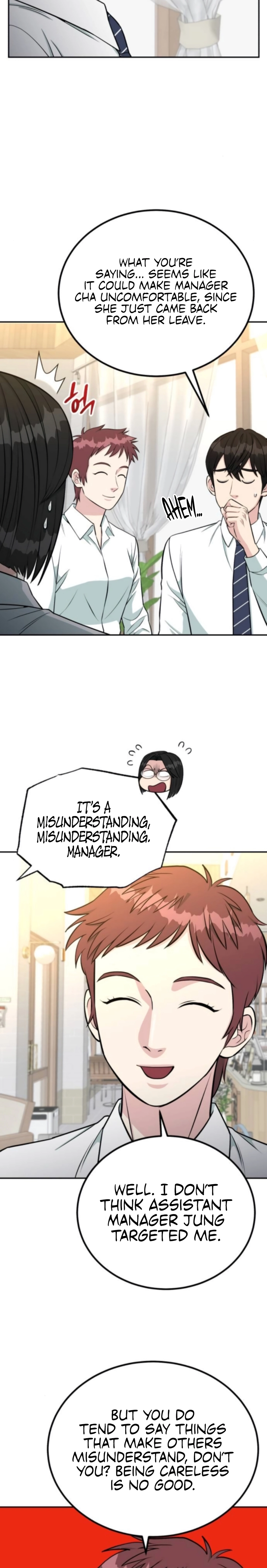 Reincarnated as a New Employee Chapter 63 - page 26