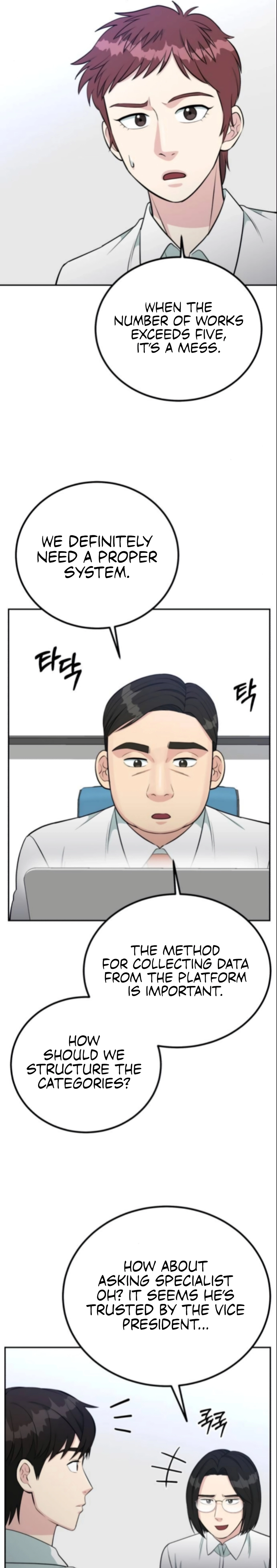 Reincarnated as a New Employee Chapter 64 - page 11