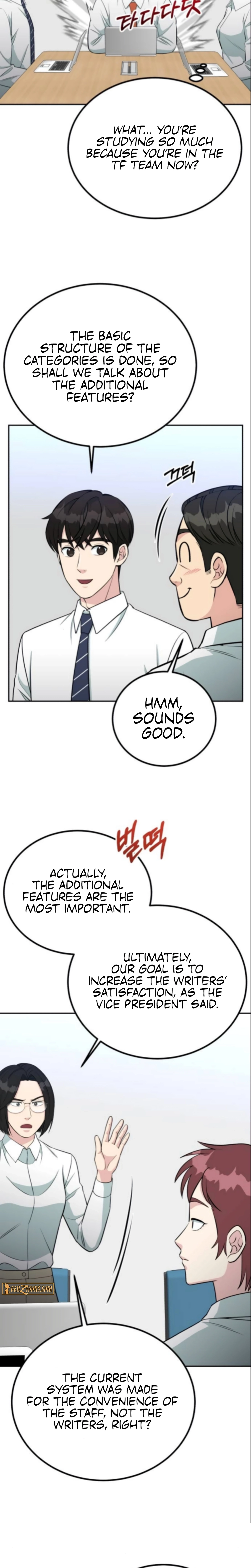 Reincarnated as a New Employee Chapter 64 - page 14