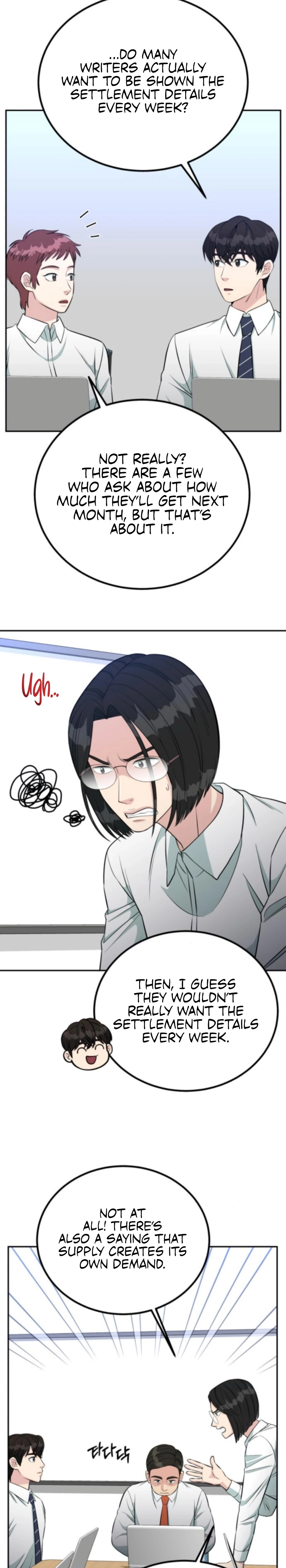 Reincarnated as a New Employee Chapter 64 - page 17