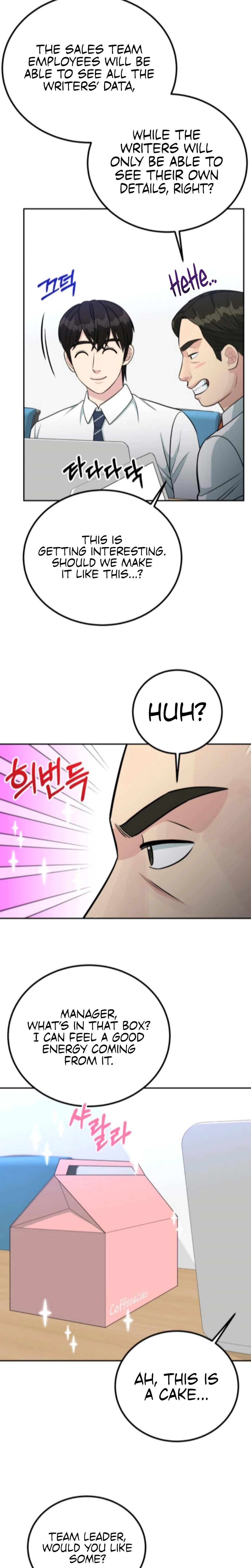 Reincarnated as a New Employee Chapter 64 - page 21