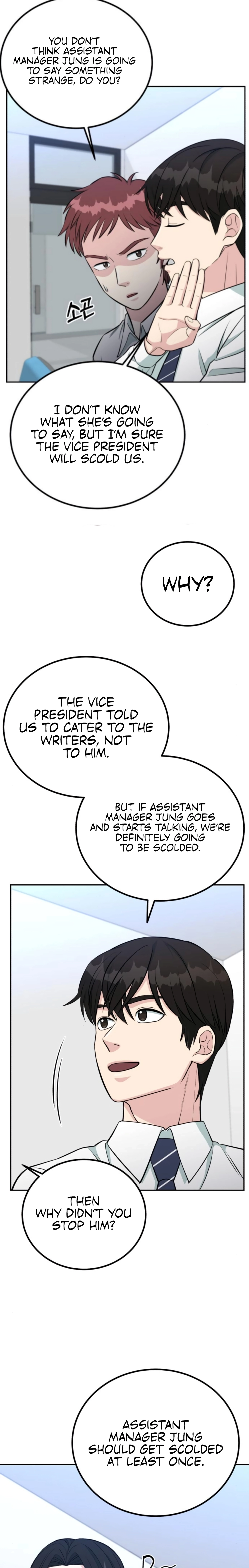 Reincarnated as a New Employee Chapter 64 - page 29