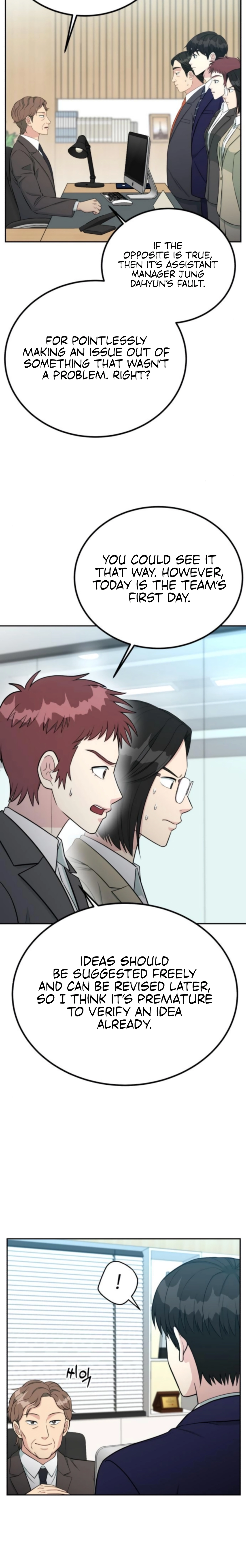 Reincarnated as a New Employee Chapter 65 - page 10