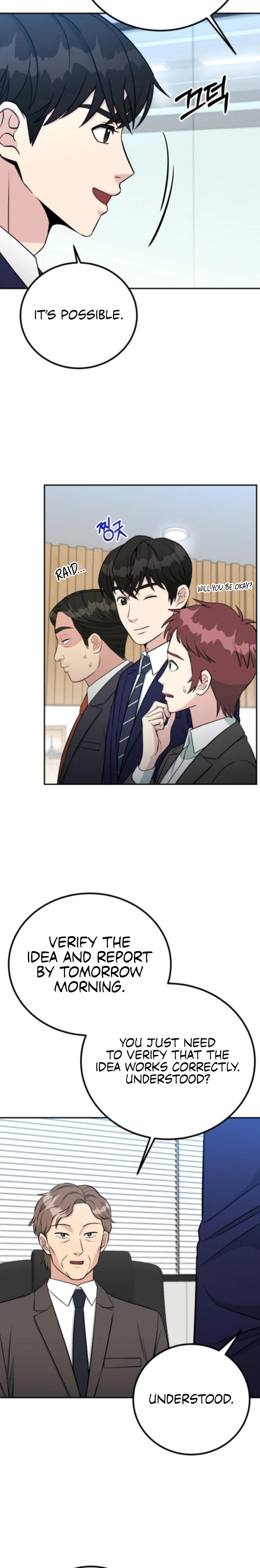 Reincarnated as a New Employee Chapter 65 - page 12