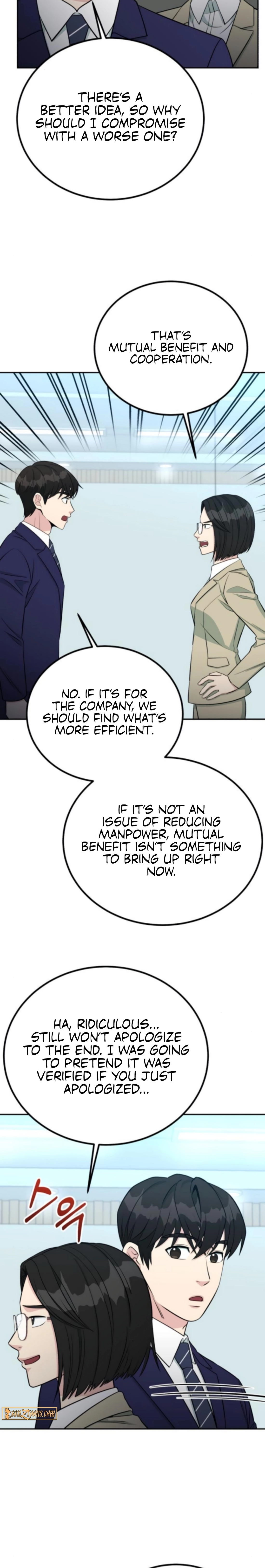 Reincarnated as a New Employee Chapter 65 - page 14